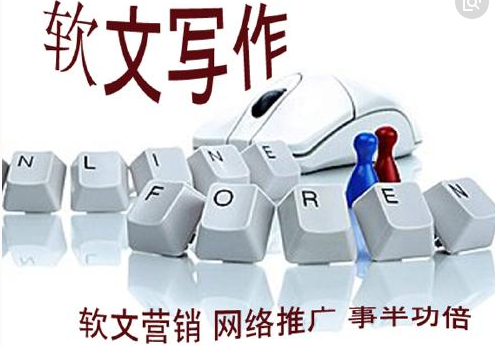 [营销技巧]重工公司怎样在信息网站上发广告做推广提高产品知名度呢