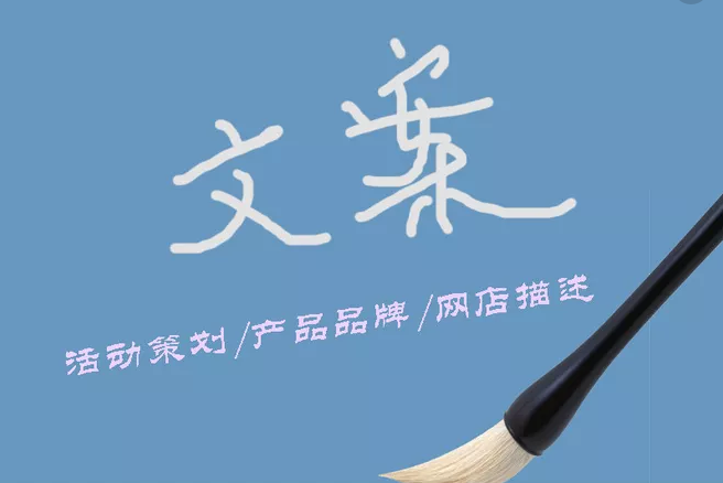 [营销技巧]怎么看待SEO原创文案的重要性