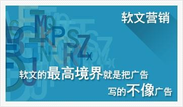 [营销技巧]怎么正确的写好一篇文案的标题达到想要的效果