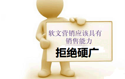 [营销技巧]广告/公关/会展企业怎样在权威信息门户网站发稿?